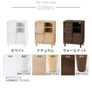 キャビネット〔J〕幅60cm フラップ3扉 オープン2段 キャビネット マガジンラック フラップ扉 リビングボード 収納 脚付き TV台 寝室 ルーター収納 フラップボックス マルチラック 韓国 インテリア 北欧 ぼん家具