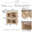 キャビネット〔J〕幅60cm フラップ3扉 オープン2段 キャビネット マガジンラック フラップ扉 リビングボード 収納 脚付き TV台 寝室 ルーター収納 フラップボックス マルチラック 韓国 インテリア 北欧 ぼん家具