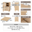 キャビネット〔J〕幅60cm フラップ3扉 オープン2段 キャビネット マガジンラック フラップ扉 リビングボード 収納 脚付き TV台 寝室 ルーター収納 フラップボックス マルチラック 韓国 インテリア 北欧 ぼん家具