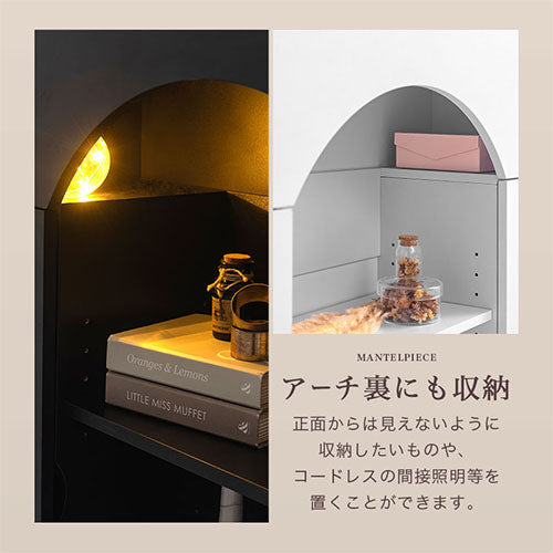 マントルピース風収納棚〔幅90cm〕