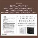 マントルピース風収納棚〔幅90cm〕 マントルピース風 収納棚 3段 可動棚 大理石調天板 奥行スリム 韓国インテリア ぼん家具