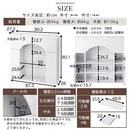 マントルピース風収納棚〔幅90cm〕 マントルピース風 収納棚 3段 可動棚 大理石調天板 奥行スリム 韓国インテリア ぼん家具