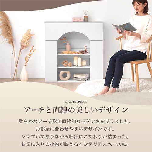 マントルピース風収納棚〔幅90cm〕