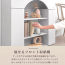 マントルピース風収納棚〔幅90cm〕 マントルピース風 収納棚 3段 可動棚 大理石調天板 奥行スリム 韓国インテリア ぼん家具