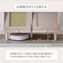 ラタン調収納チェスト フラップ4扉タイプ フラップチェスト 扉付き 韓国インテリア グレージュ ラタン調 キャビネット収納 PUTUPUTU