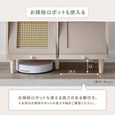 ラタン調収納チェスト フラップ4扉タイプ