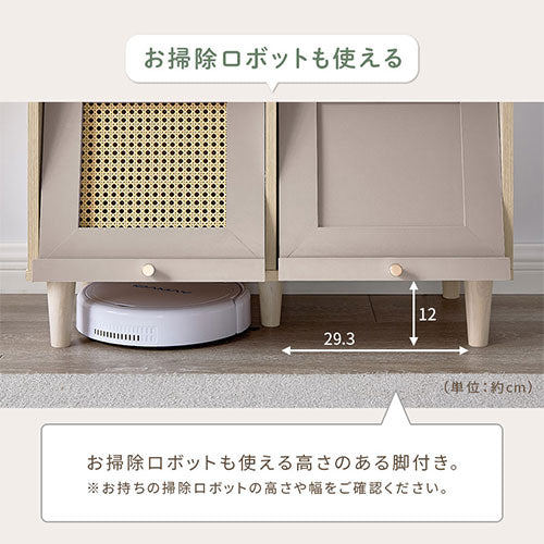 ラタン調収納チェスト フラップ4扉タイプ