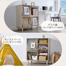 ラタン調収納チェスト フラップ4扉タイプ フラップチェスト 扉付き 韓国インテリア グレージュ ラタン調 キャビネット収納 PUTUPUTU