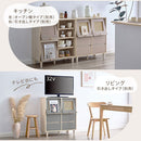 ラタン調収納チェスト フラップ4扉タイプ