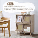 ラタン調収納チェスト フラップ4扉タイプ