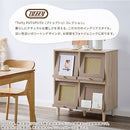 ラタン調収納チェスト フラップ4扉タイプ