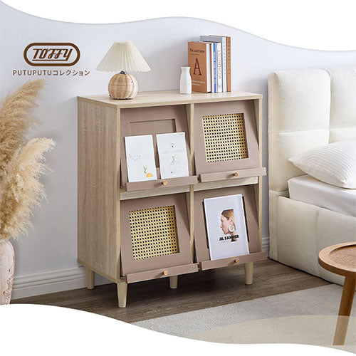 ラタン調収納チェスト フラップ4扉タイプ