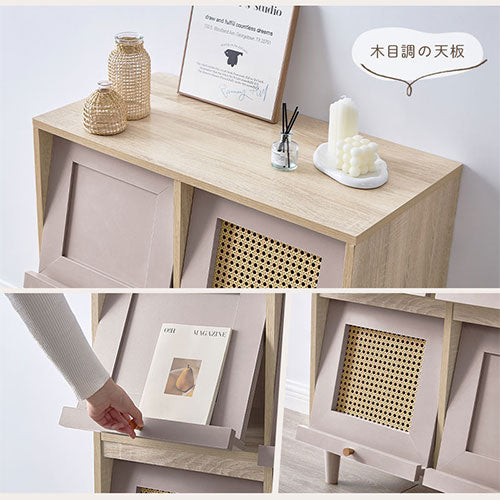 ラタン調収納チェスト フラップ4扉タイプ