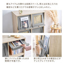 ラタン調収納チェスト フラップ4扉タイプ フラップチェスト 扉付き 韓国インテリア グレージュ ラタン調 キャビネット収納 PUTUPUTU