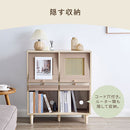 ラタン調収納チェスト フラップ4扉タイプ フラップチェスト 扉付き 韓国インテリア グレージュ ラタン調 キャビネット収納 PUTUPUTU