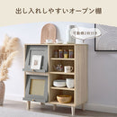 ラタン調収納チェスト オープン棚タイプ フラップチェスト 扉付き 4段 可動棚 韓国インテリア グレージュ ラタン調 収納 PUTUPUTU
