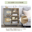 ラタン調収納チェスト オープン棚タイプ フラップチェスト 扉付き 4段 可動棚 韓国インテリア グレージュ ラタン調 収納 PUTUPUTU