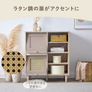 ラタン調収納チェスト オープン棚タイプ フラップチェスト 扉付き 4段 可動棚 韓国インテリア グレージュ ラタン調 収納 PUTUPUTU