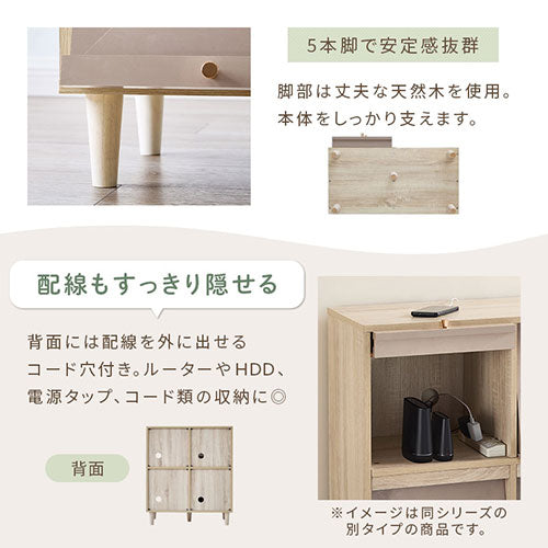 ラタン製シンプルチェスト 6引き出し ラタン製シンプルチェスト 6引き出し（楽天市場】【ラタン