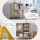 ラタン調収納チェスト オープン棚タイプ