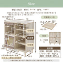 ラタン調収納チェスト オープン棚タイプ フラップチェスト 扉付き 4段 可動棚 韓国インテリア グレージュ ラタン調 収納 PUTUPUTU