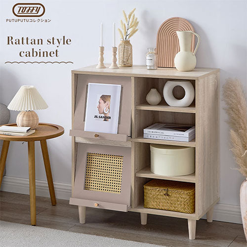 ラタン調収納チェスト オープン棚タイプ
