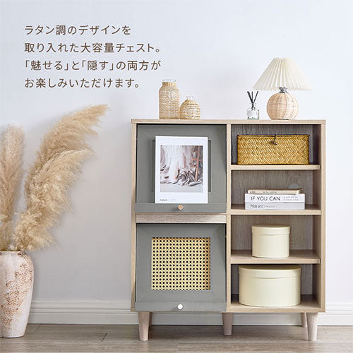 キャビネット PUTUPUTUのおしゃれな インテリア・家具 LCB642310