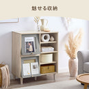 ラタン調収納チェスト オープン棚タイプ フラップチェスト 扉付き 4段 可動棚 韓国インテリア グレージュ ラタン調 収納 PUTUPUTU