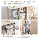 ラタン調収納チェスト オープン棚タイプ