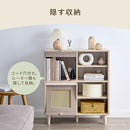 ラタン調収納チェスト オープン棚タイプ フラップチェスト 扉付き 4段 可動棚 韓国インテリア グレージュ ラタン調 収納 PUTUPUTU