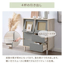 ラタン調収納チェスト 引き出しタイプ フラップチェスト 扉付き 韓国インテリア グレージュ ラタン調 キャビネット収納 PUTUPUTU