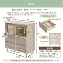 ラタン調収納チェスト 引き出しタイプ フラップチェスト 扉付き 韓国インテリア グレージュ ラタン調 キャビネット収納 PUTUPUTU
