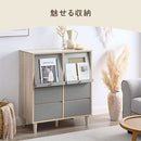 ラタン調収納チェスト 引き出しタイプ フラップチェスト 扉付き 韓国インテリア グレージュ ラタン調 キャビネット収納 PUTUPUTU