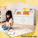 絵本おもちゃ収納ラック