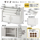 絵本おもちゃ収納ラック