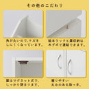 絵本おもちゃ収納ラック