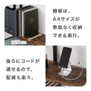 オープンラック 棚 ラック オープンラック スリム 幅80 収納ラック 収納棚 おしゃれ アイアンラック 風 アンティーク 調 リビング 収納 5段 本棚 木製 スチール ぼん家具