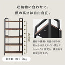 オープンラック 棚 ラック オープンラック スリム 幅80 収納ラック 収納棚 おしゃれ アイアンラック 風 アンティーク 調 リビング 収納 5段 本棚 木製 スチール ぼん家具