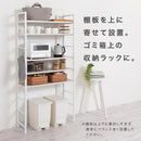 オープンラック 棚 ラック オープンラック スリム 幅80 収納ラック 収納棚 おしゃれ アイアンラック 風 アンティーク 調 リビング 収納 5段 本棚 木製 スチール ぼん家具