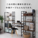 オープンラック 棚 ラック オープンラック スリム 幅80 収納ラック 収納棚 おしゃれ アイアンラック 風 アンティーク 調 リビング 収納 5段 本棚 木製 スチール ぼん家具