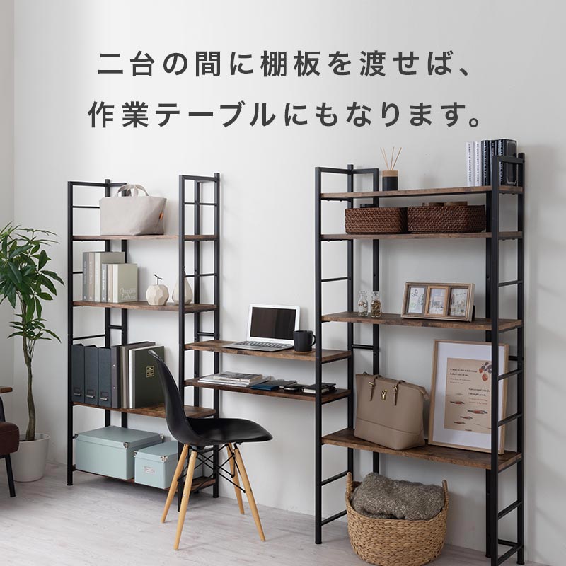 オープンラック 収納棚 格子型ラック 棚 家具 インテリア D102 オープンラック 収納棚 格子型ラック 棚 家具 インテリア D102