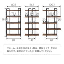 オープンラック 棚 ラック オープンラック スリム 幅80 収納ラック 収納棚 おしゃれ アイアンラック 風 アンティーク 調 リビング 収納 5段 本棚 木製 スチール ぼん家具