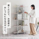 オープンラック 棚 ラック オープンラック スリム 幅80 収納ラック 収納棚 おしゃれ アイアンラック 風 アンティーク 調 リビング 収納 5段 本棚 木製 スチール ぼん家具