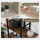 オープンラック 棚 ラック オープンラック スリム 幅80 収納ラック 収納棚 おしゃれ アイアンラック 風 アンティーク 調 リビング 収納 5段 本棚 木製 スチール ぼん家具