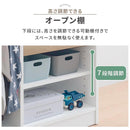 ランドセルラック オープン棚 A4収納 引き出し ハンガー 付き