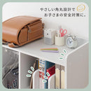 ランドセルラック オープン棚 A4収納 引き出し ハンガー 付き
