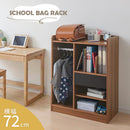 ランドセルラック オープン棚 A4収納 引き出し ハンガー 付き