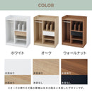 ランドセルラック オープン棚 A4収納 引き出し ハンガー 付き