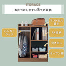 ランドセルラック オープン棚 A4収納 引き出し ハンガー 付き