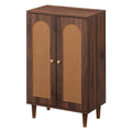 ラタン調 幅60 キャビネット 2扉